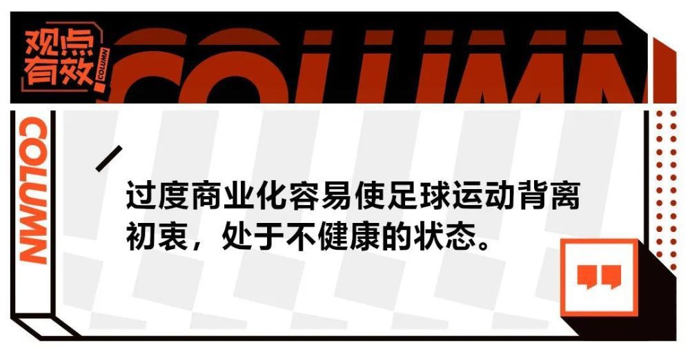 此外报道称，球队主帅克洛普希望能与马蒂普至少续下一份短期合同，并希望俱乐部也能持同样的观点。